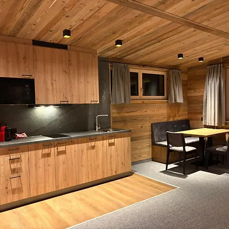 Alpenresort Panorama * أوبربرفس